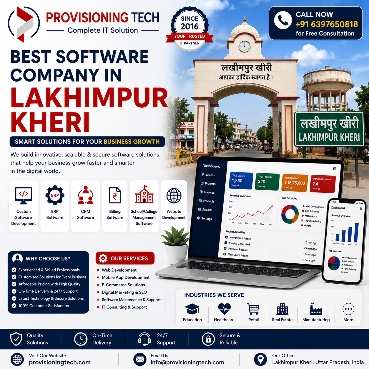 best software company in Lakhimpur Kheri
