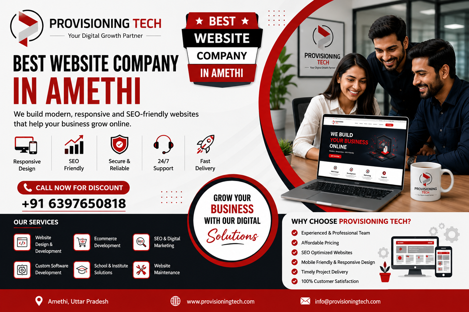 Best Website Company In Amethi