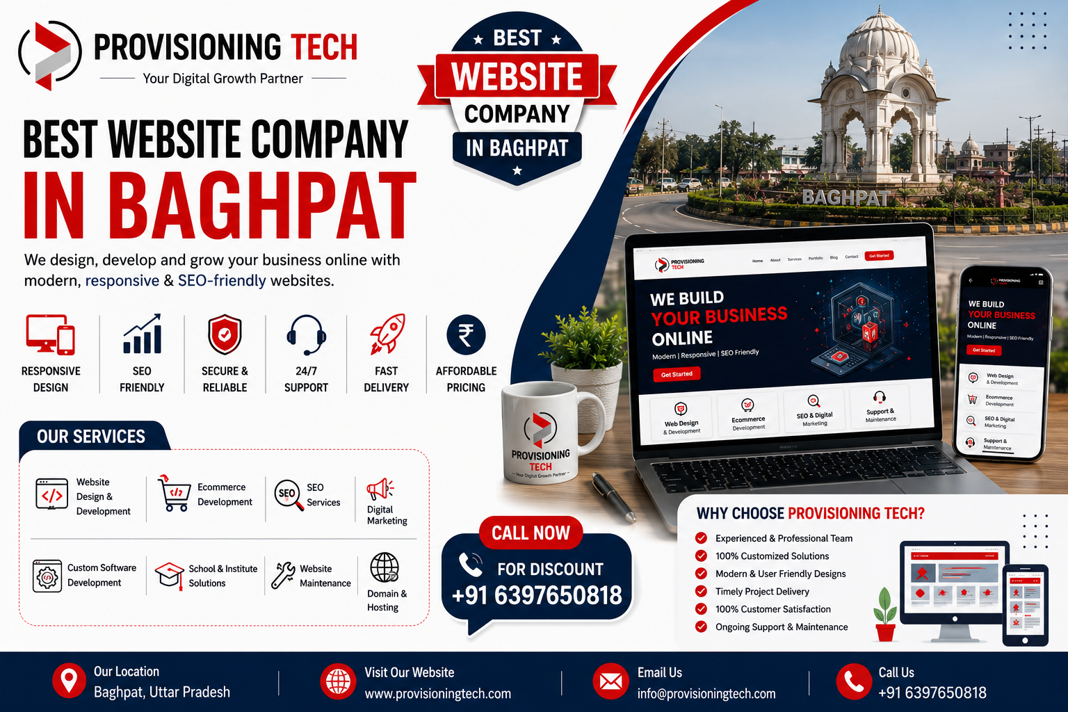 Best Website Company In Baghpat