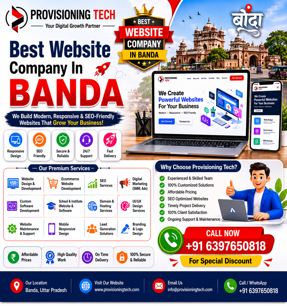 Best Website Company In Banda