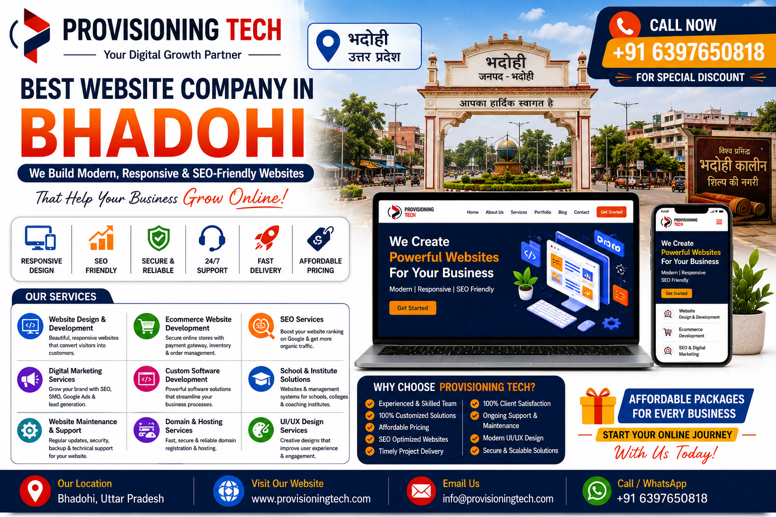 Best Website Company In Bhadohi