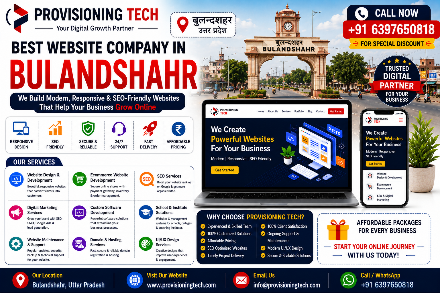 Best Website Company In Bulandshahr