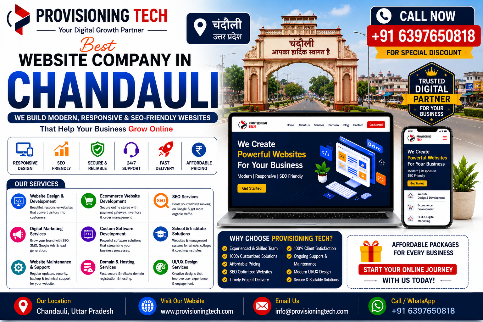Best Website Company In Chandauli