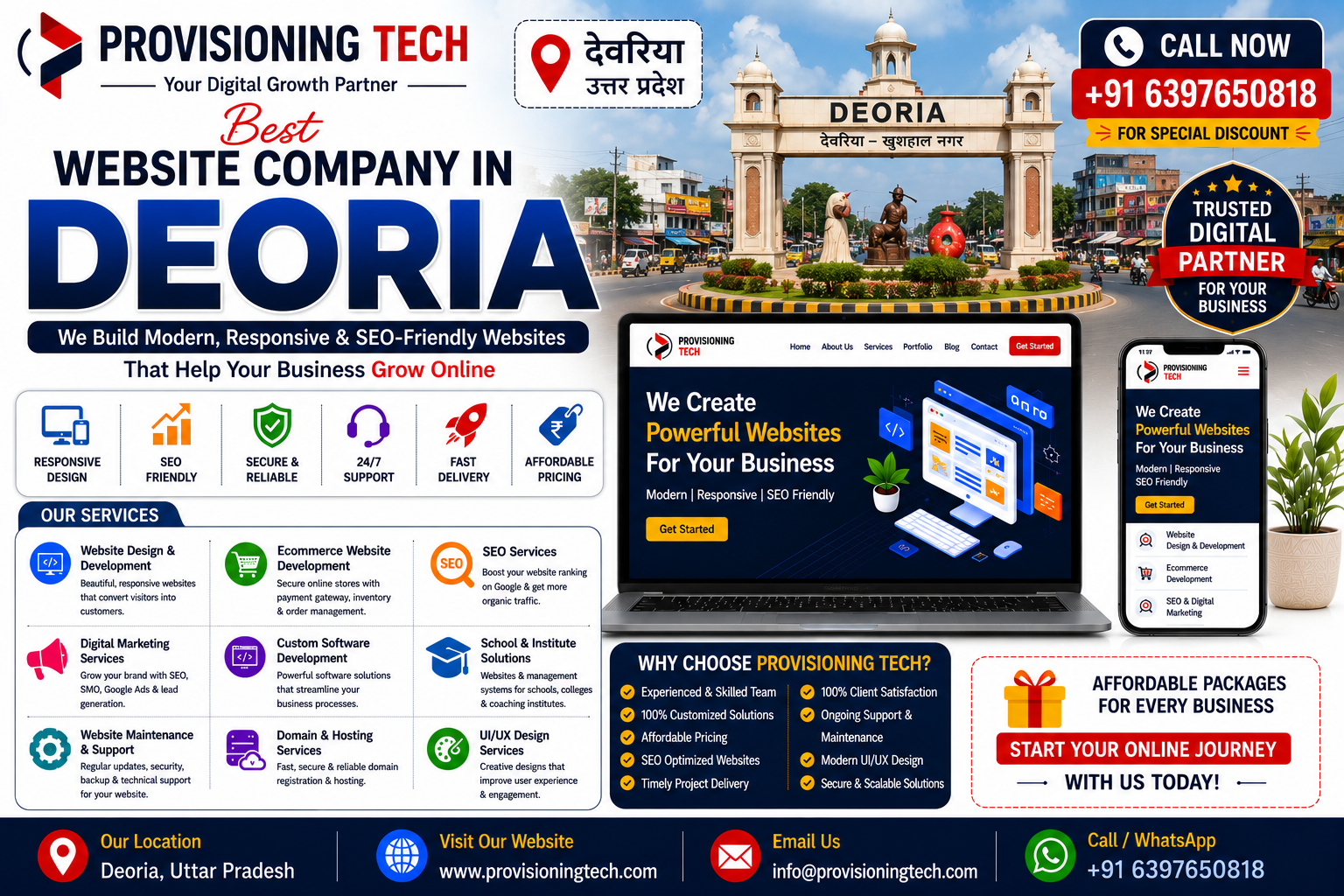 Best Website Company In Deoria