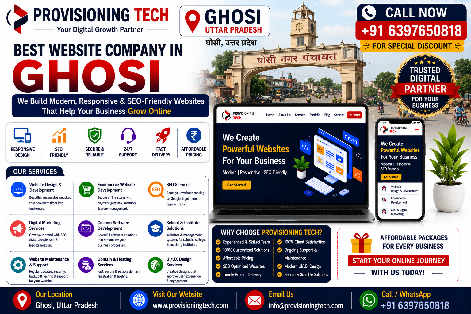 Best Website Company In Ghosi