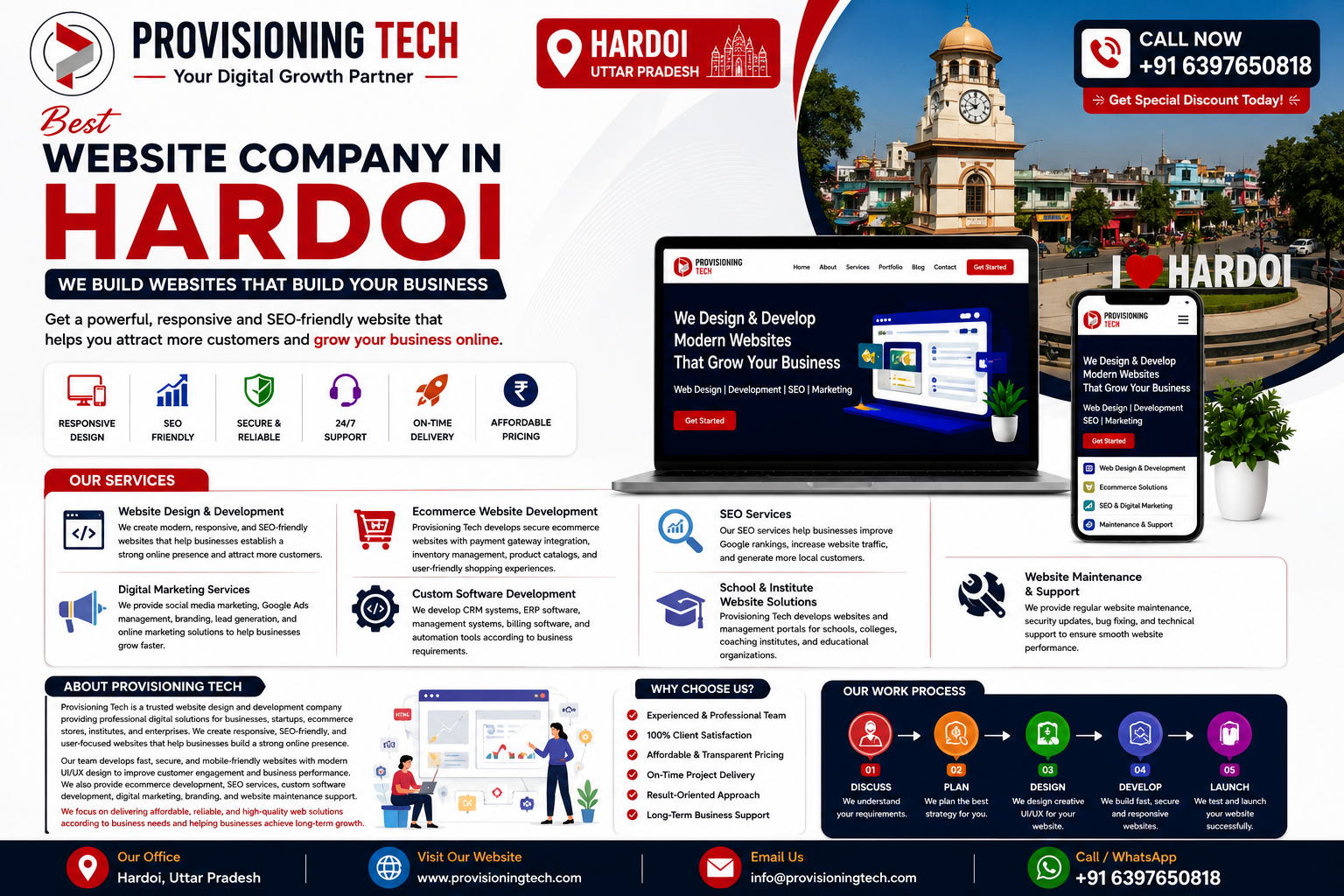 Best Website Company In Hardoi