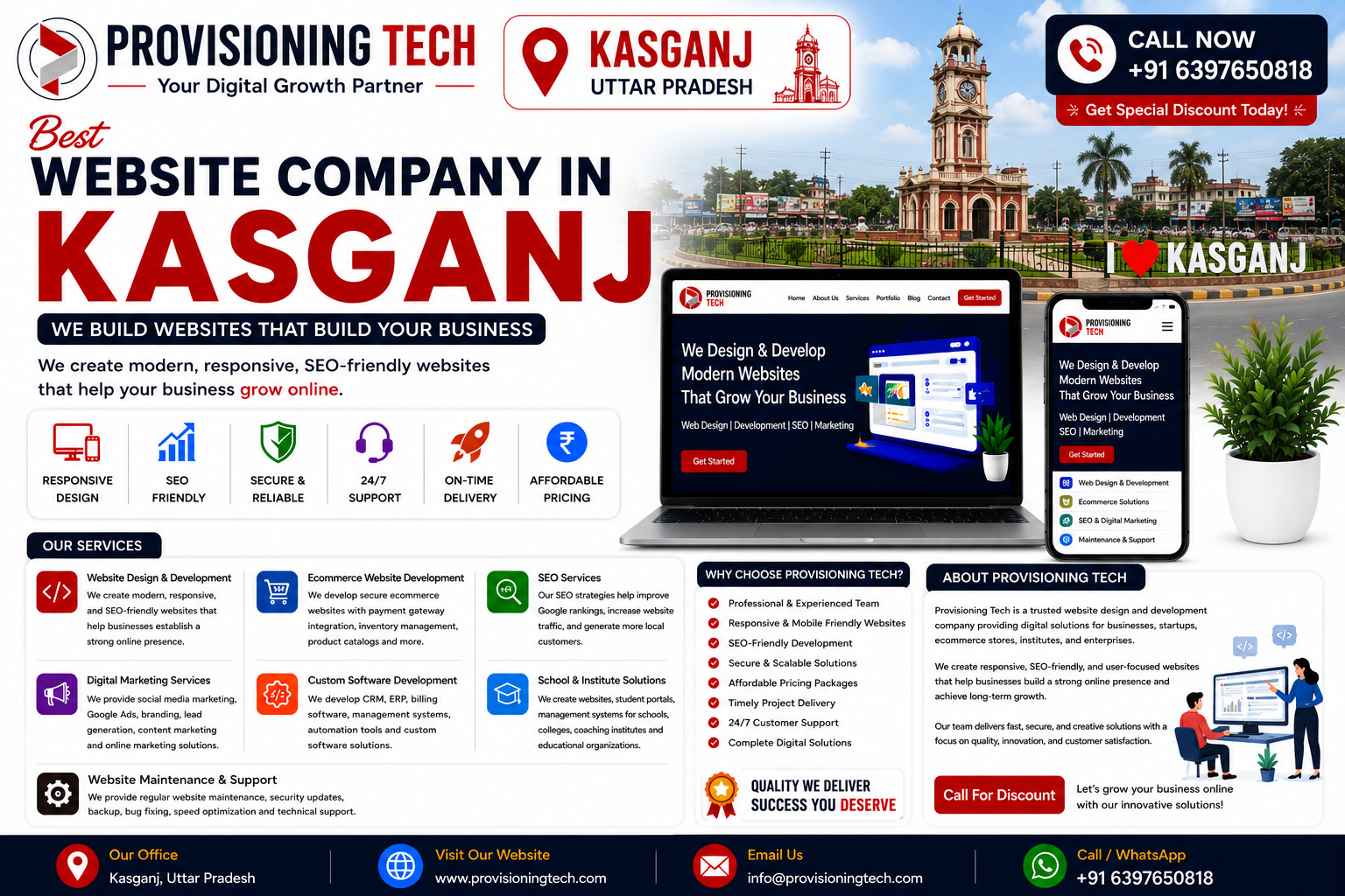 Best Website Company In Kasganj