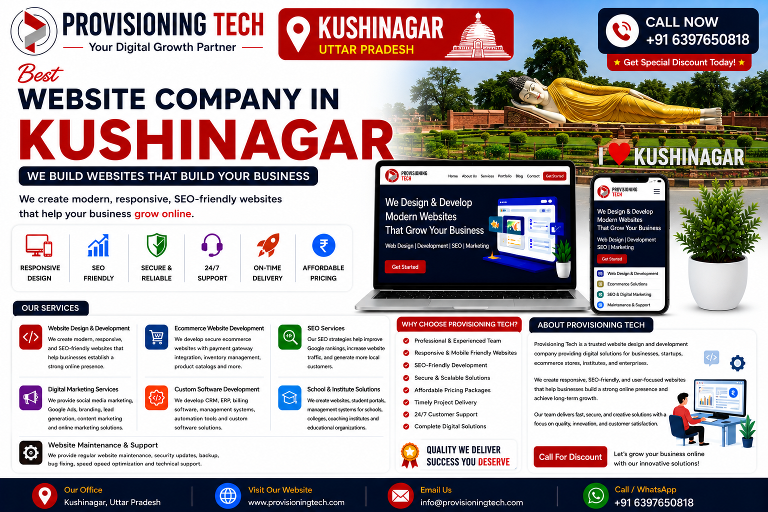 Best Website Company In Kushinagar