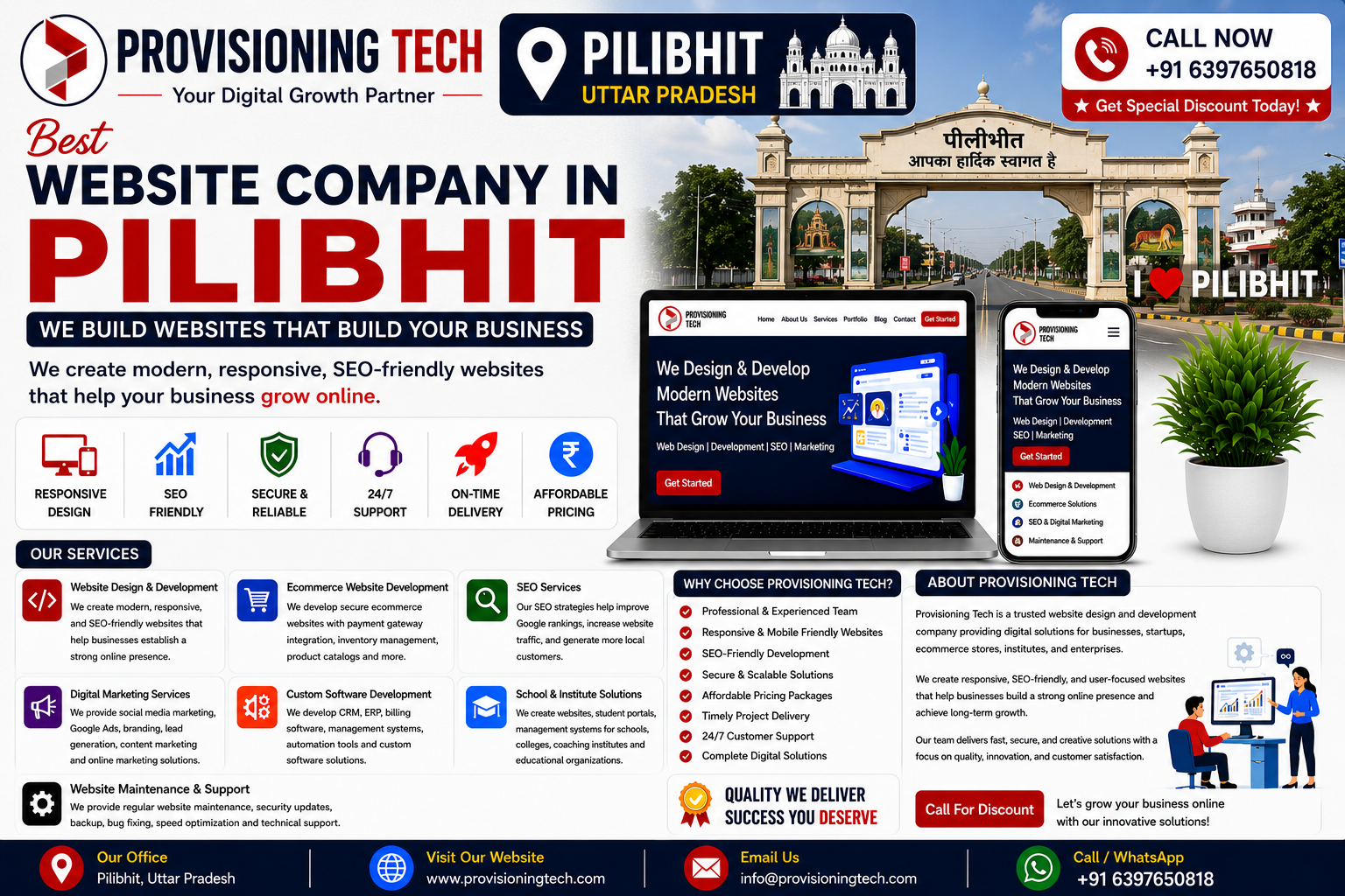 Best Website Company In Pilibhit