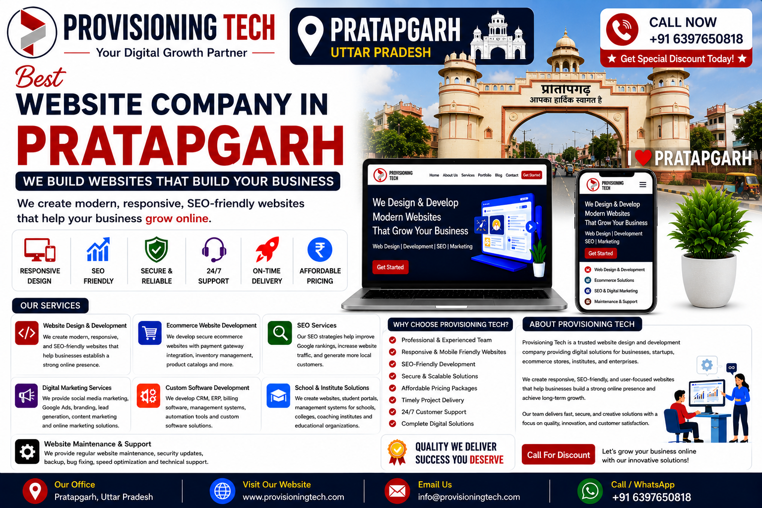 Best Website Company In Pratapgarh