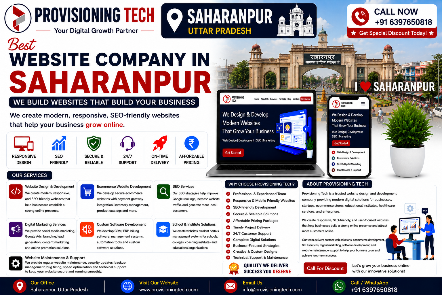 Best Website Company In Saharanpur