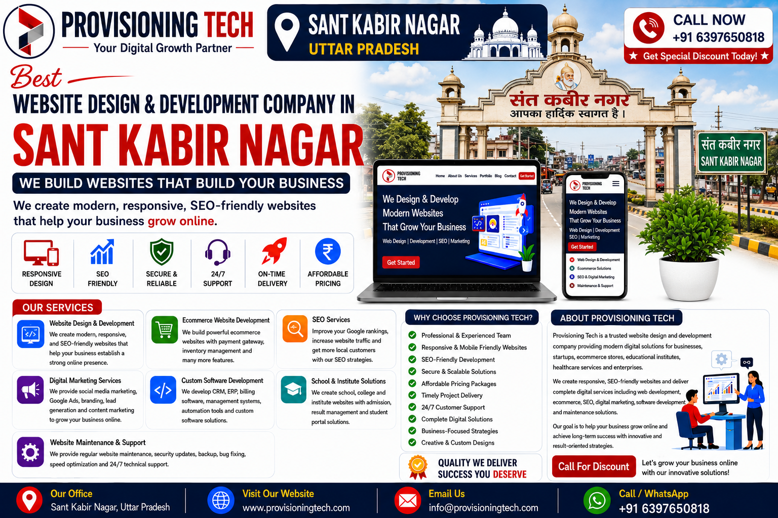 Best Website Company In Sant Kabir Nagar