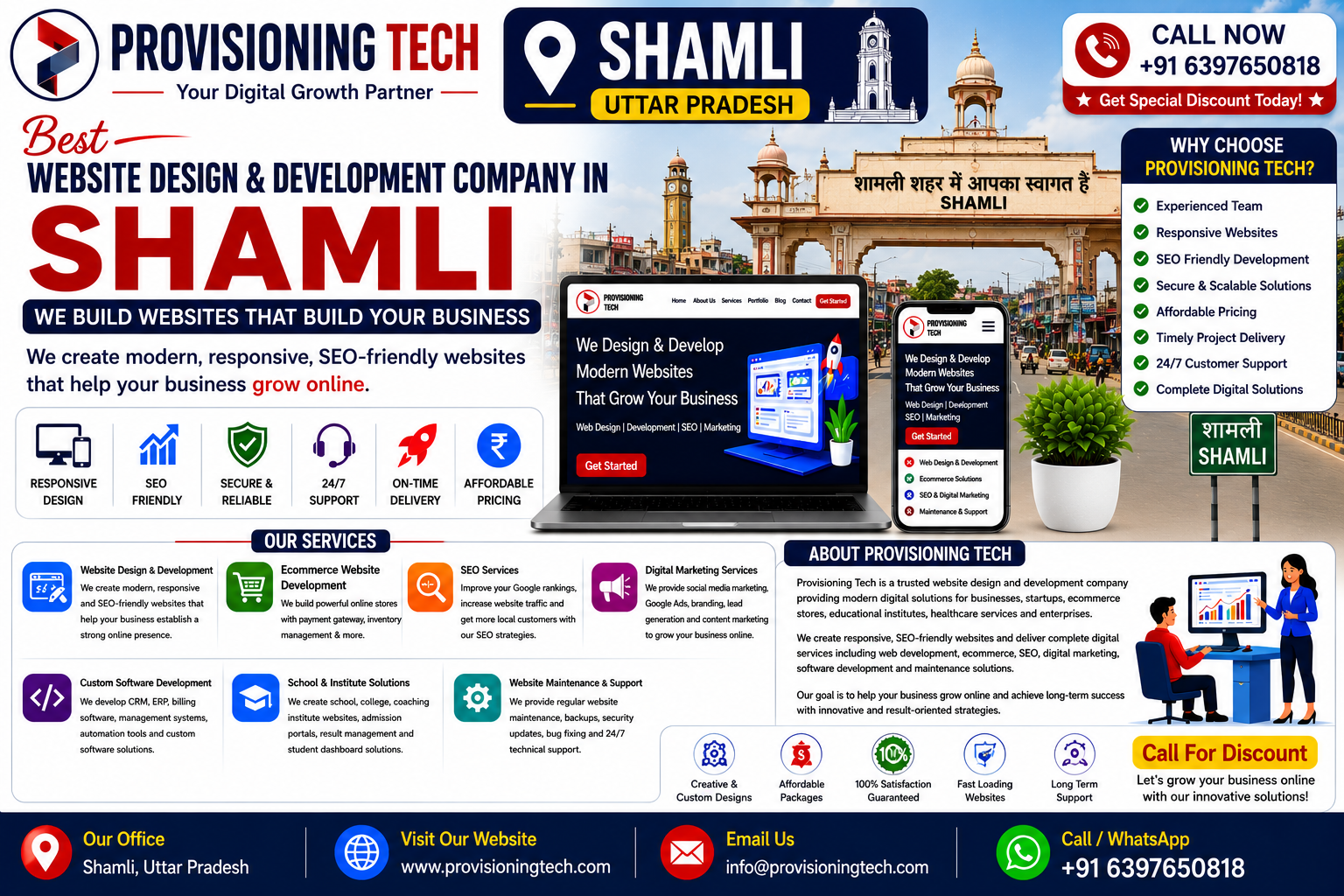 Best Website Company In Shamli