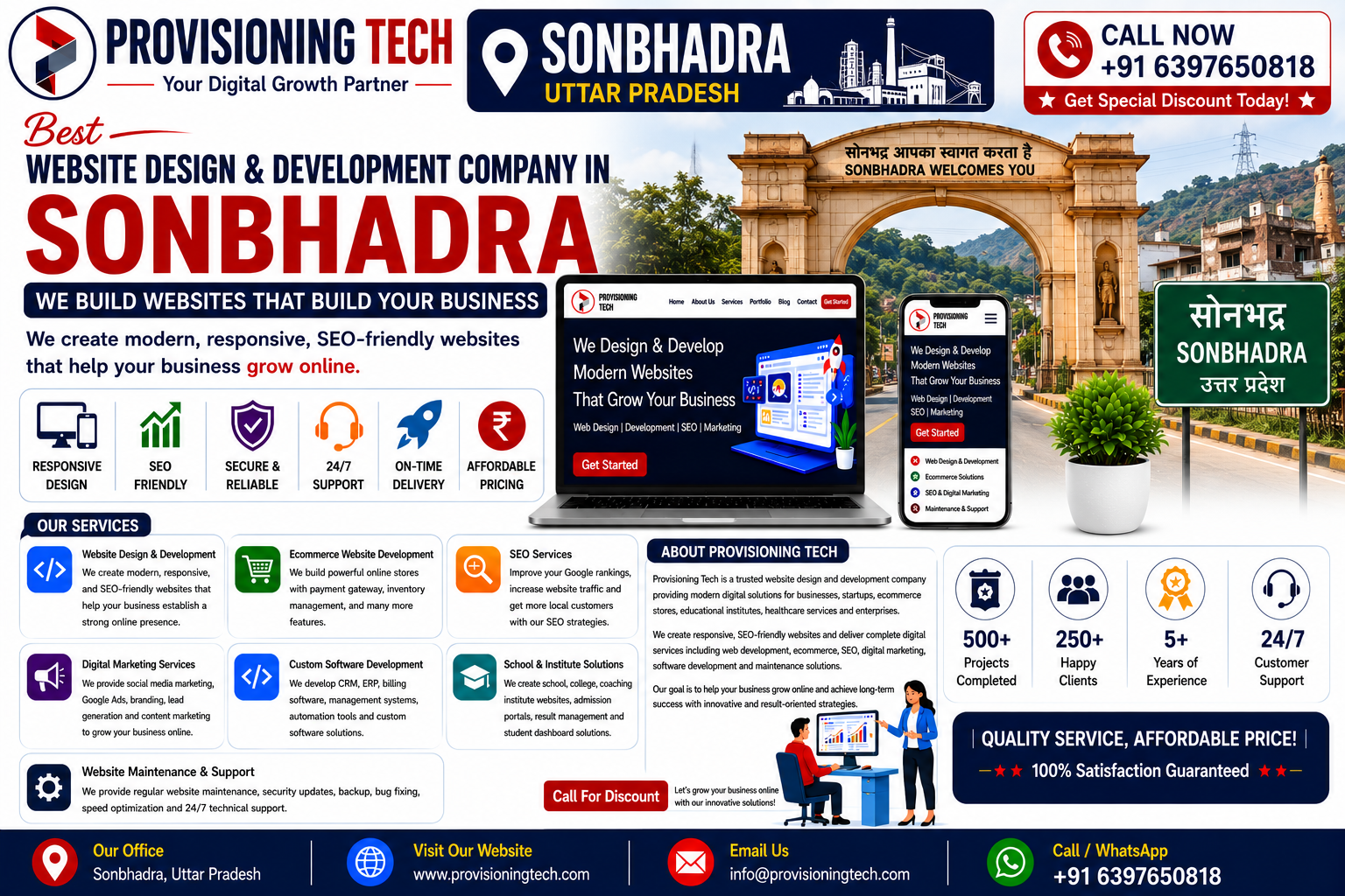 Best Website Company In Sonbhadra