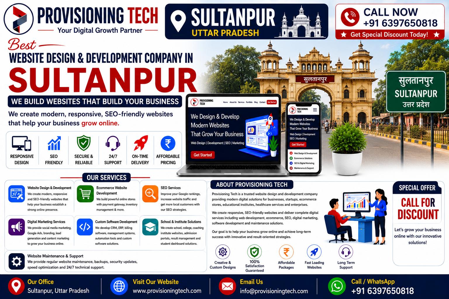 Best Website Company In Sultanpur