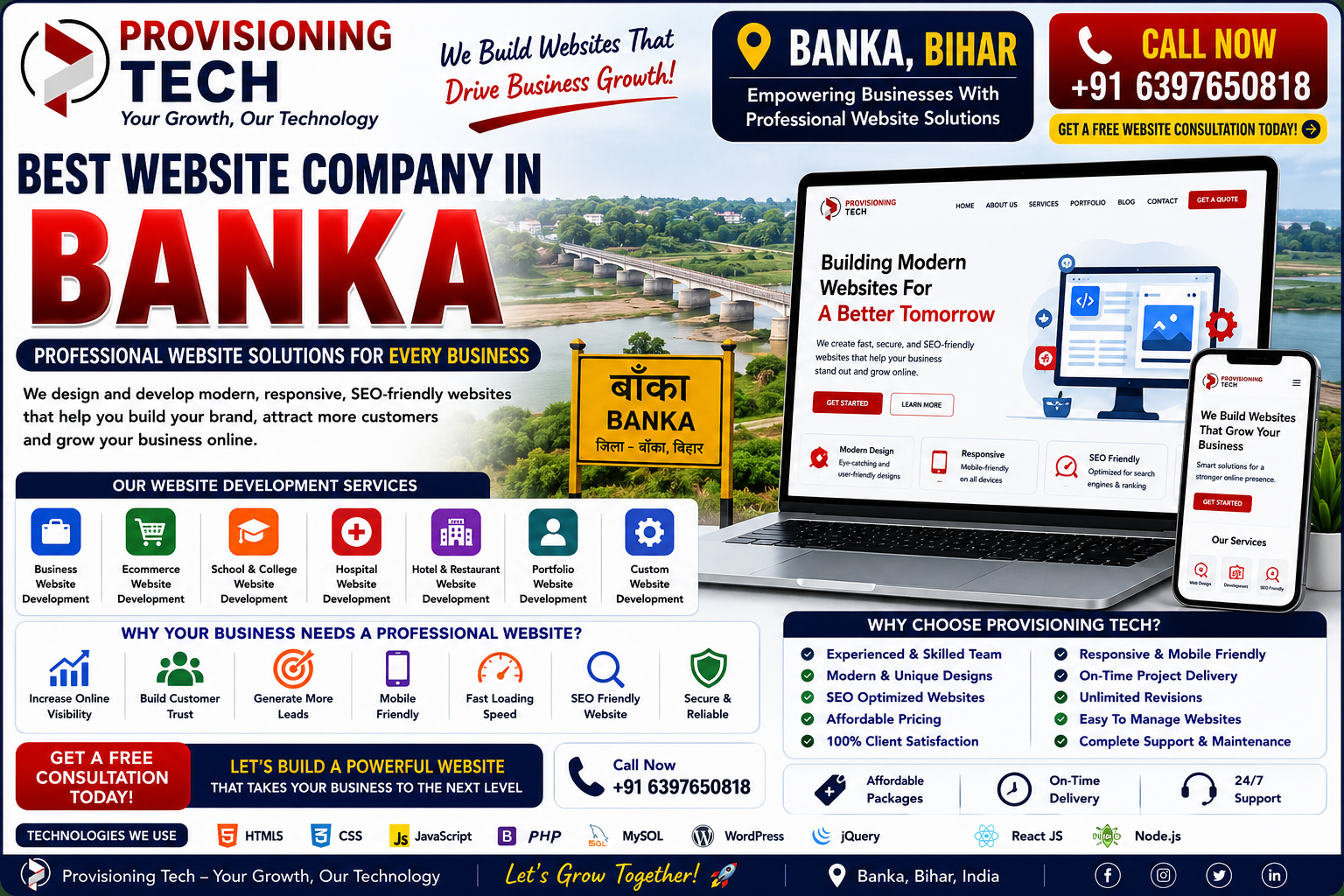 Best Website Company In Banka