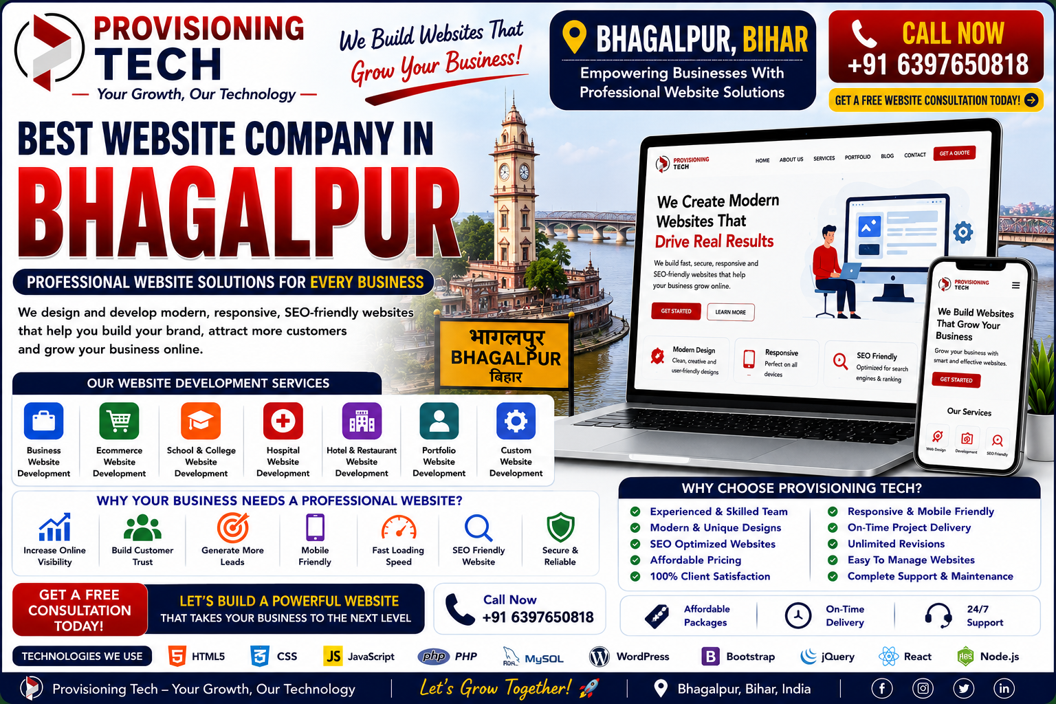 Best Website Company In Bhagalpur