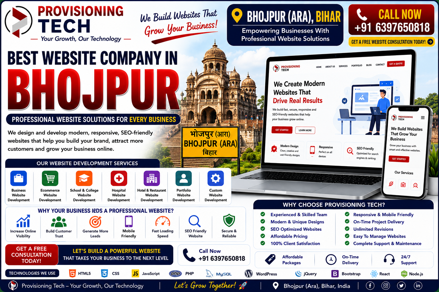 Best Website Company In Bhojpur