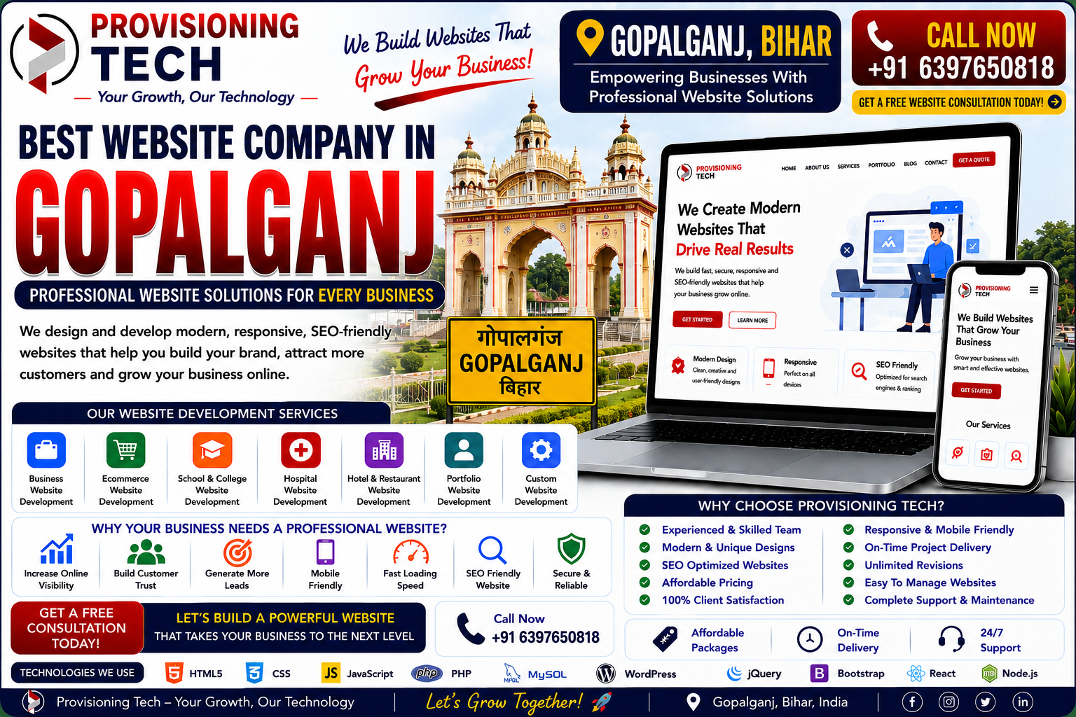 Best Website Company In Gopalganj