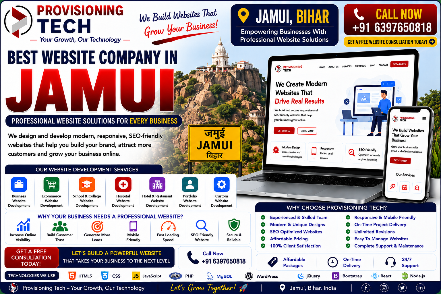 Best Website Company In Jamui