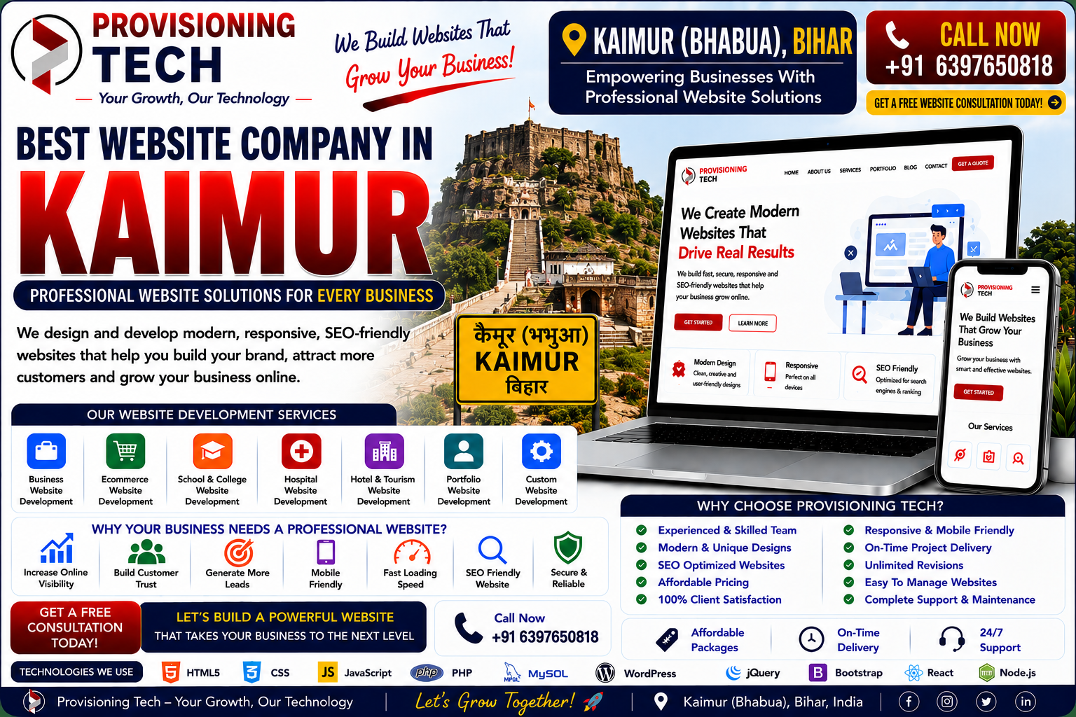 Best Website Company In Kaimur