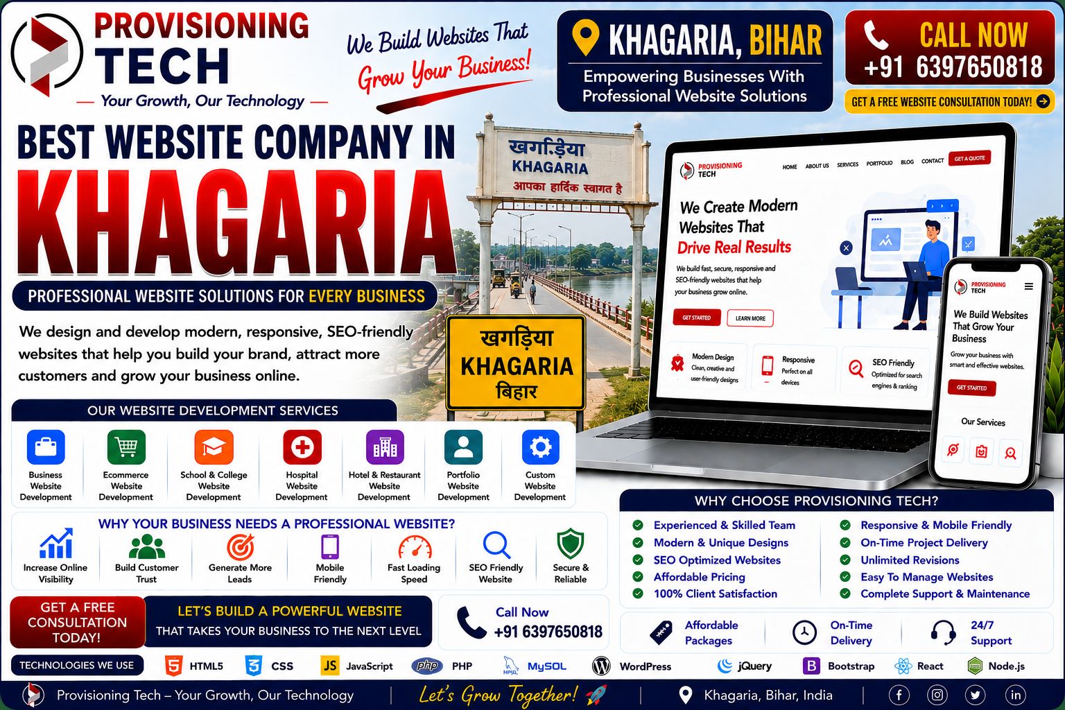 Best Website Company In Khagaria