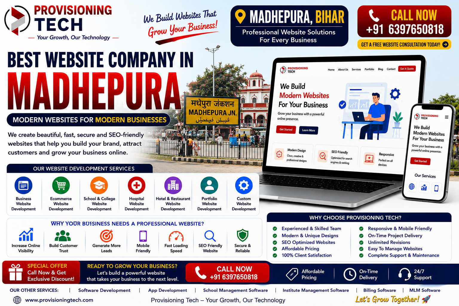 Best Website Company In Madhepura