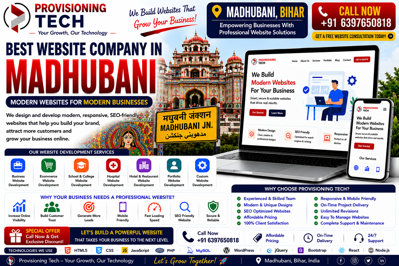 Best Website Company In Madhubani
