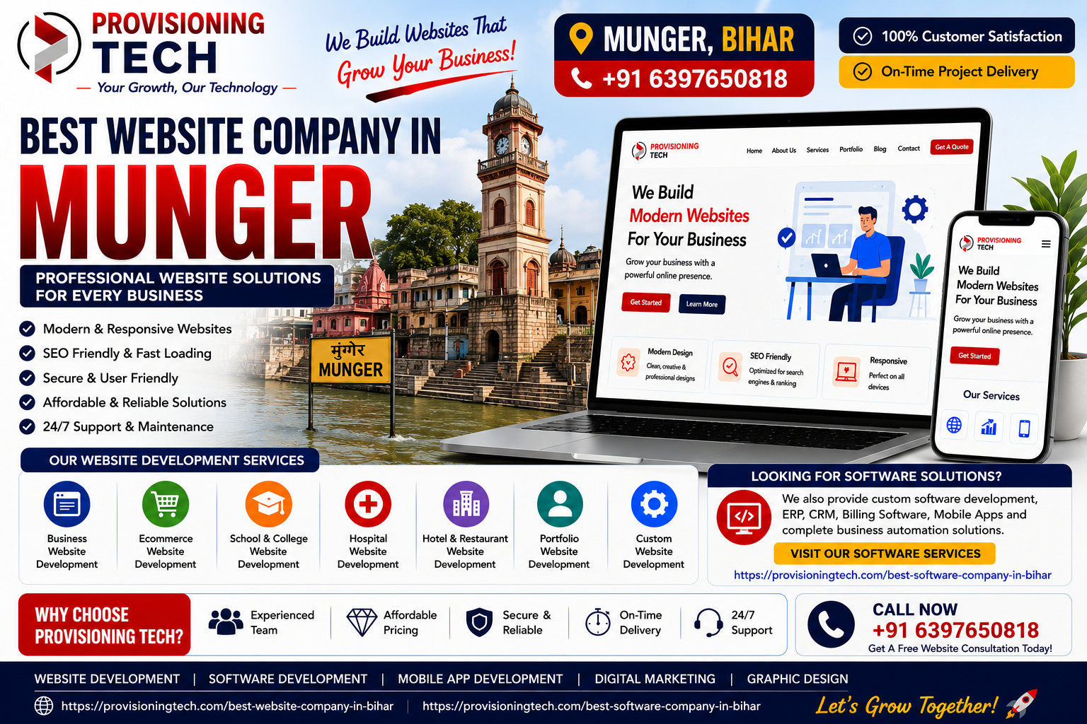 Best Website Company In Munger