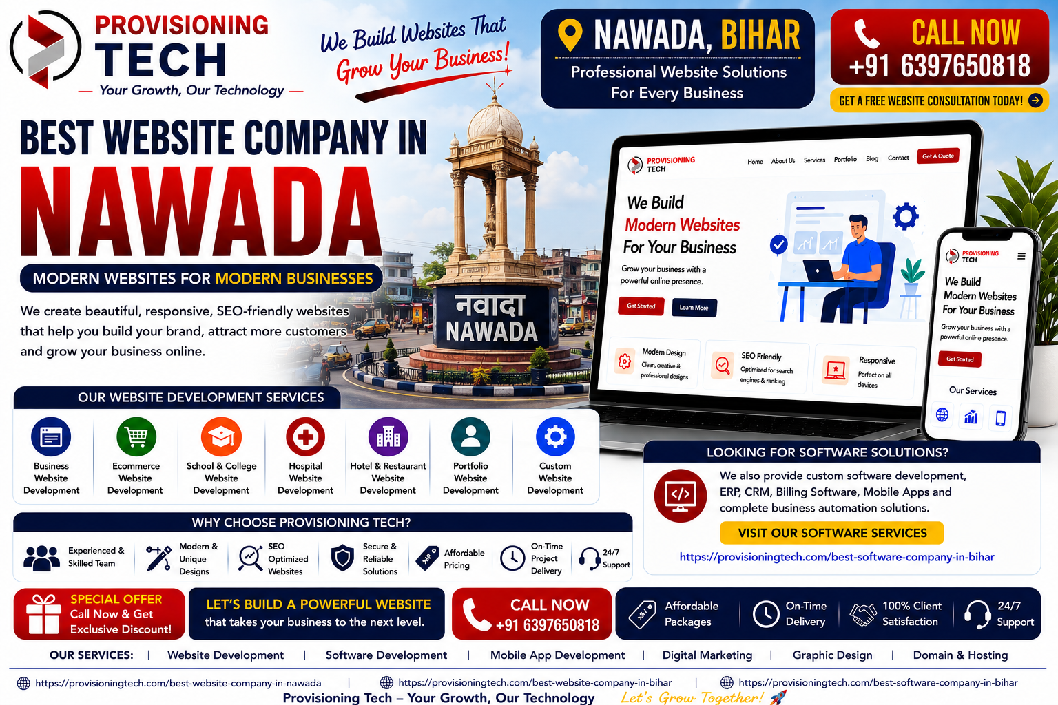 Best Website Company In Nawada
