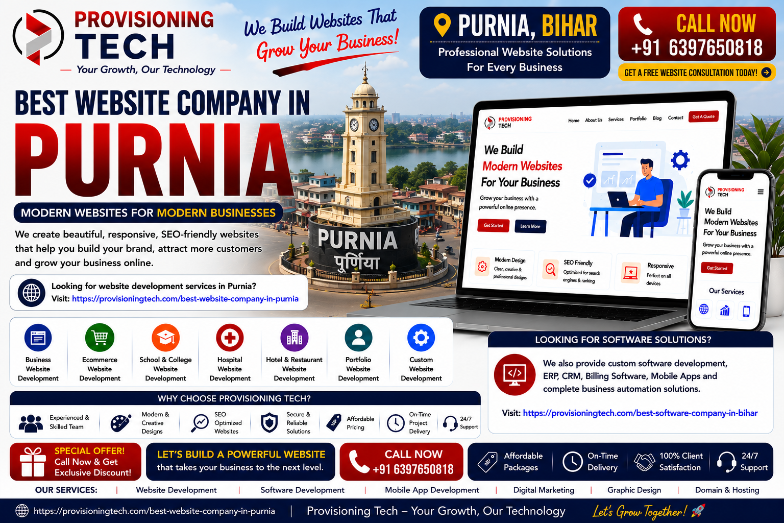 Best Website Company In Purnia