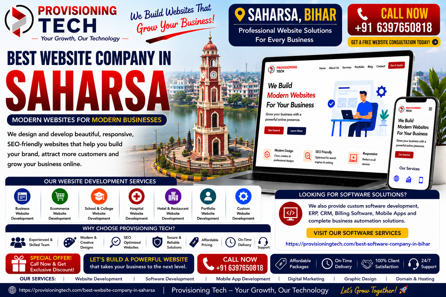 Best Website Company In Saharsa