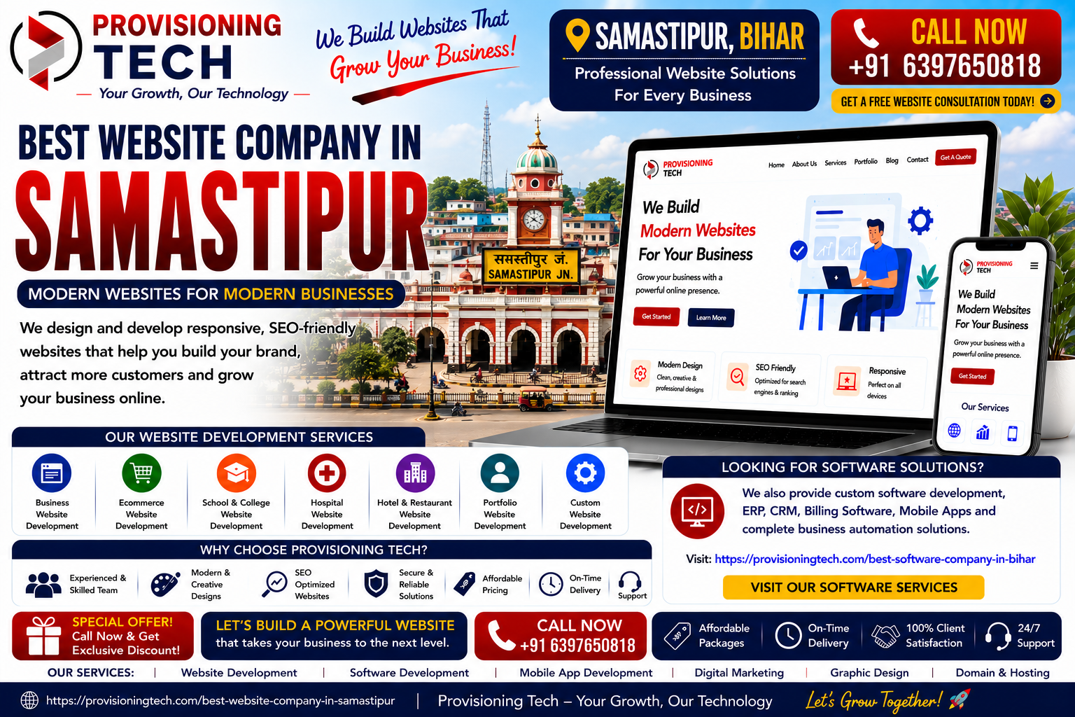 Best Website Company In Samastipur
