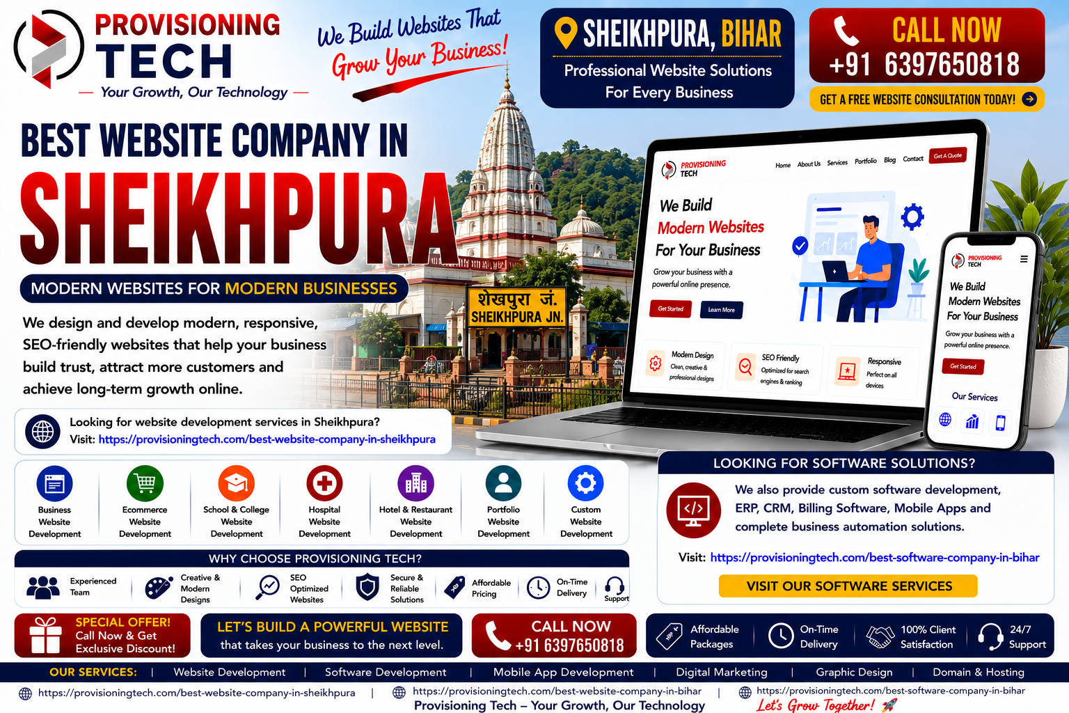 Best Website Company In Sheikhpura