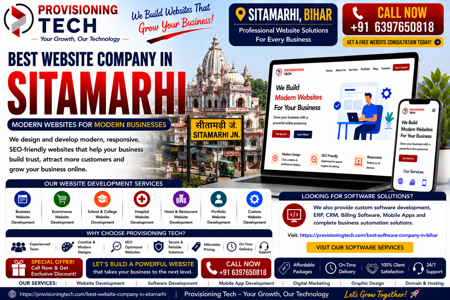 Best Website Company In Sitamarhi
