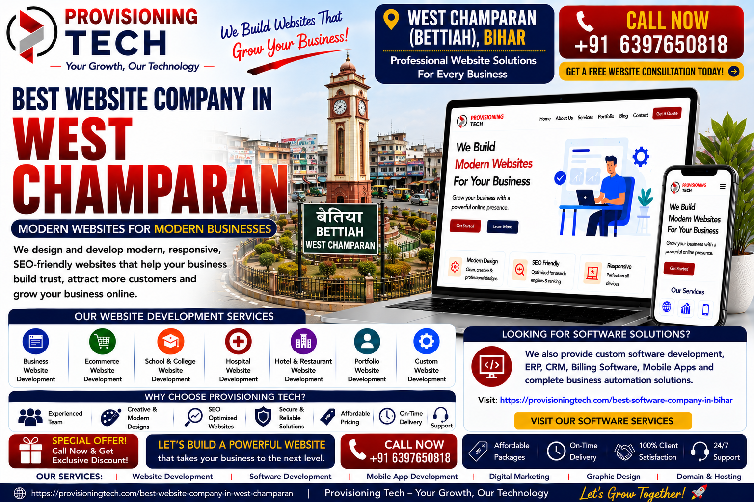 Best Website Company In West Champaran
