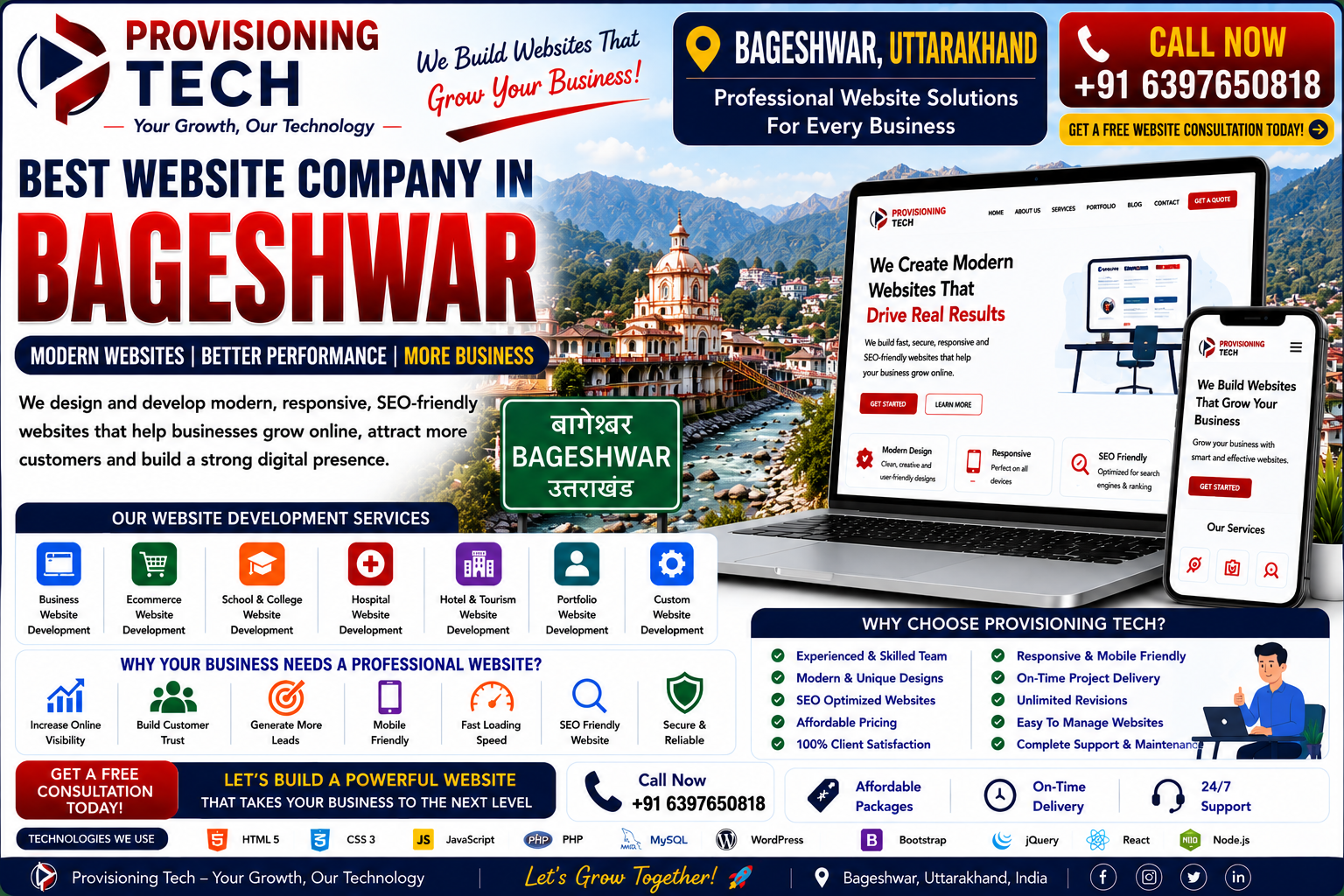 Best Website Company In Bageshwar