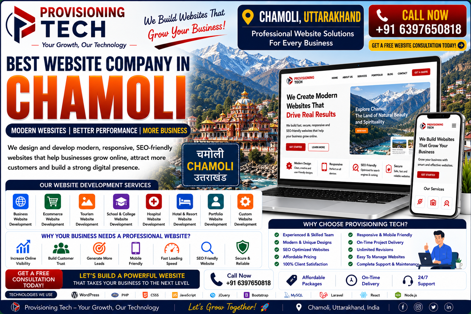 Best Website Company In Chamoli