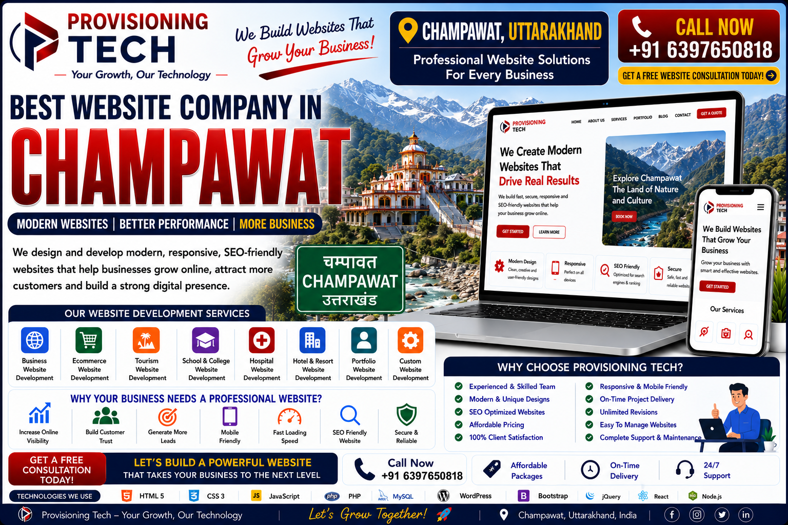 Best Website Company In Champawat
