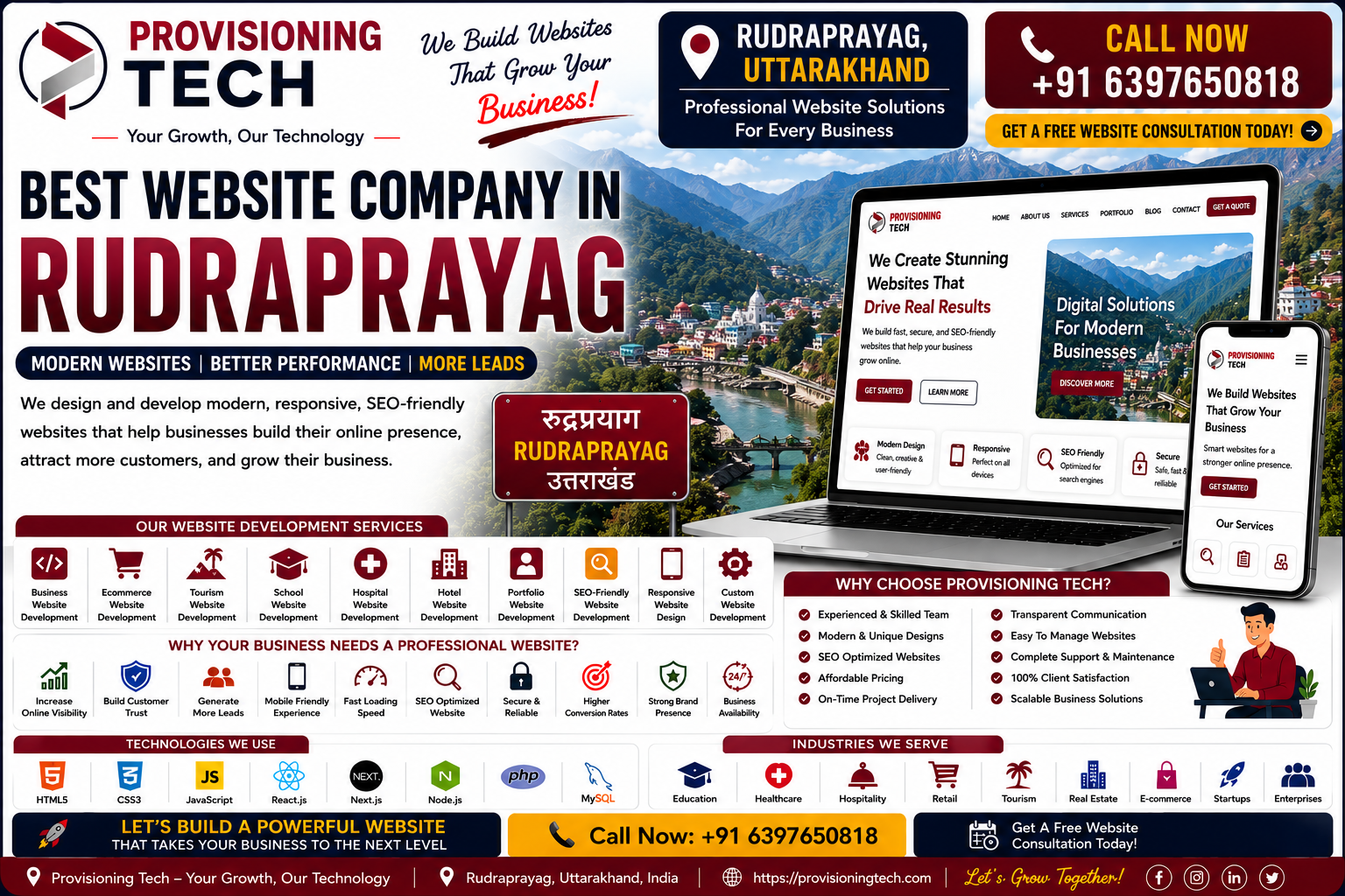 Best Website Company In Rudraprayag