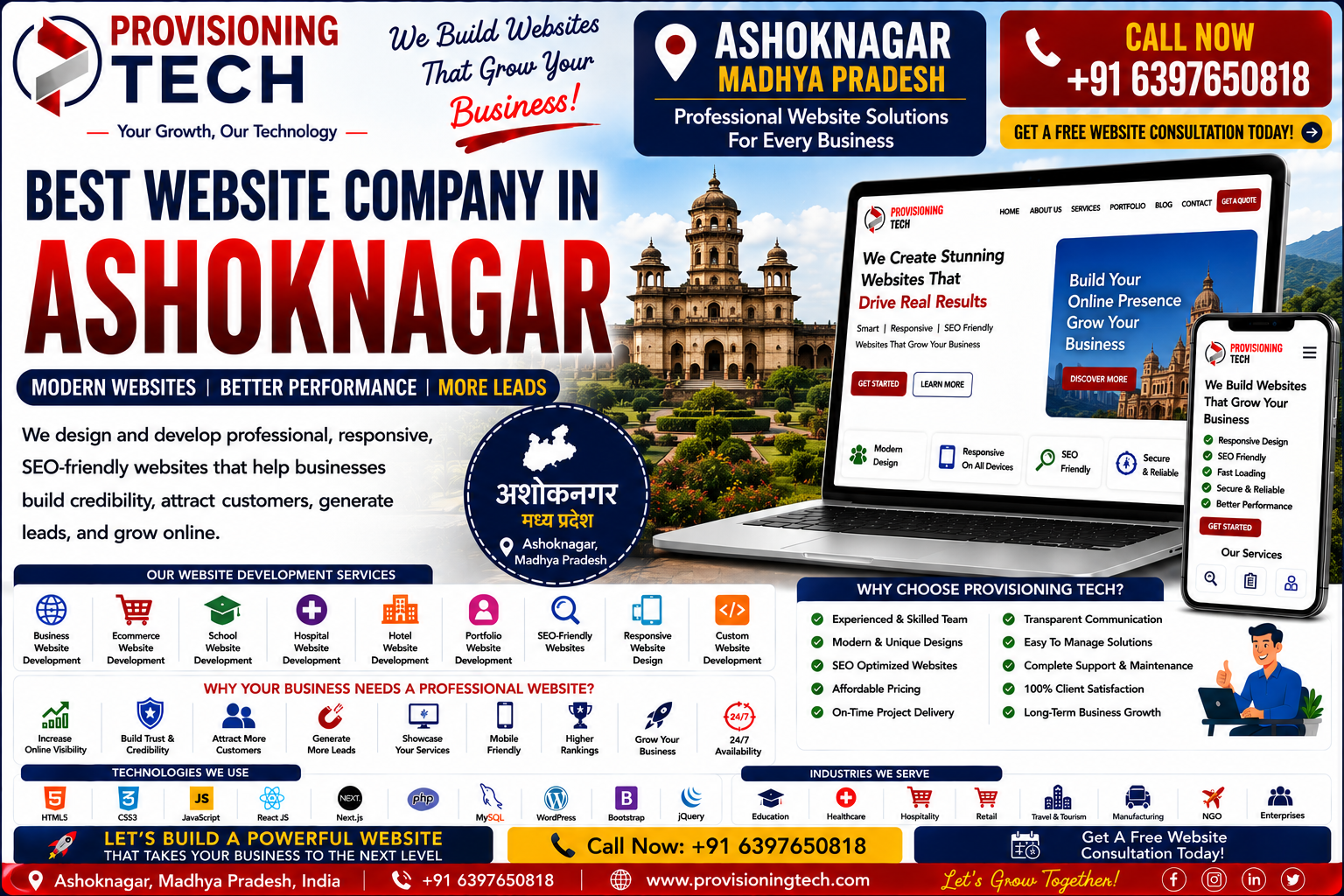 Best Website Company In Ashoknagar